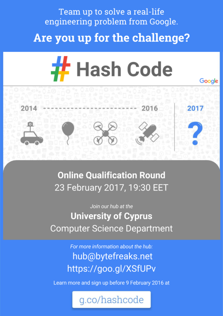 hash-code-2017-hub-organizer-poster-1-nicosia